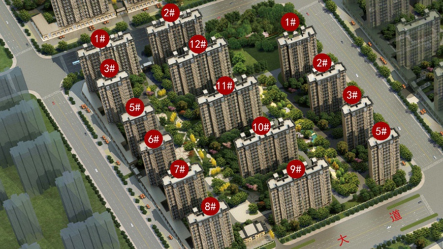 禹州2021年上半年最新房价汇总