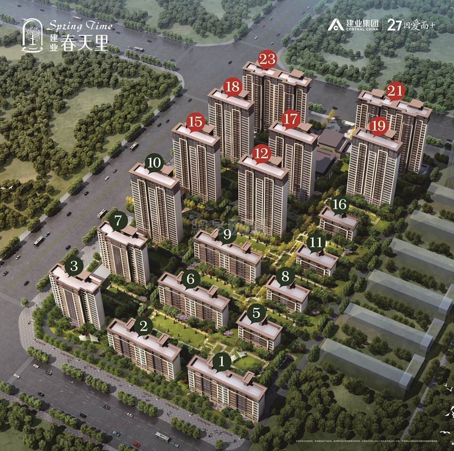 禹州2021年上半年最新房价汇总
