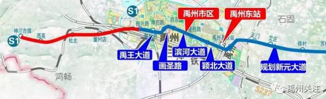 省里正式批复!禹州将被委以重任,开启疯狂模式 省里正式批复!禹州将被委以重任,开启疯狂模式