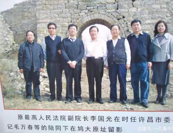 禹州市鸠山大学的前世今生,你知道多少? 禹州市鸠山大学的前世今生,你知道多少?