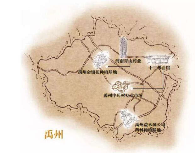 中原腹地之夏邑 神农传说犹在中药之魂已远 中原腹地之夏邑 神农传说犹在中药之魂已远