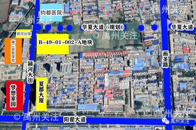 重磅!禹州最新城市规划出炉,这些片区强势崛起,身价暴涨! 重磅!禹州最新城市规划出炉,这些片区强势崛起,身价暴涨!