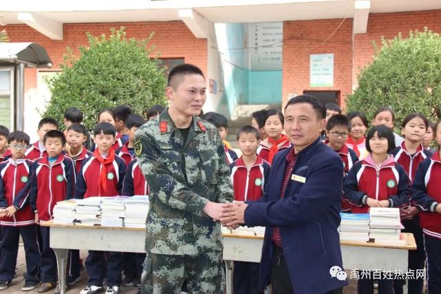一个外省人来到禹州花石镇蜂王湾村、火龙镇西王庄村 一个外省人来到禹州花石镇蜂王湾村、火龙镇西王庄村