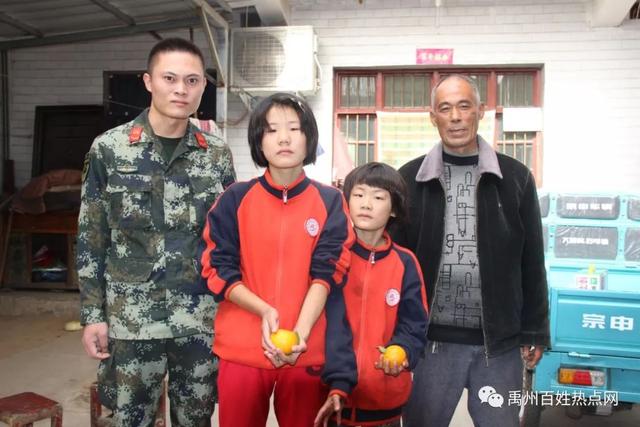 一个外省人来到禹州花石镇蜂王湾村、火龙镇西王庄村 一个外省人来到禹州花石镇蜂王湾村、火龙镇西王庄村