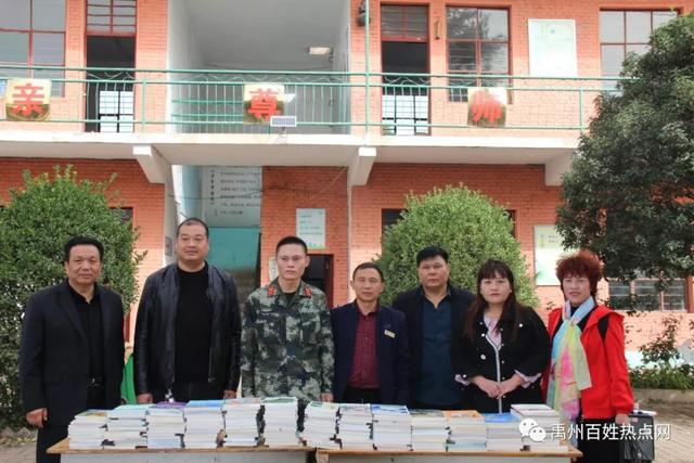 一个外省人来到禹州花石镇蜂王湾村、火龙镇西王庄村 一个外省人来到禹州花石镇蜂王湾村、火龙镇西王庄村