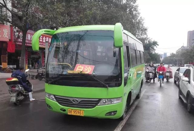 好消息」禹州又开通两条城乡公交线路!附已开通所有线路 好消息」禹州又开通两条城乡公交线路!附已开通所有线路