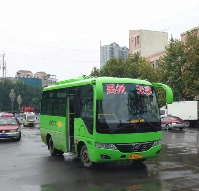 好消息」禹州又开通两条城乡公交线路!附已开通所有线路 好消息」禹州又开通两条城乡公交线路!附已开通所有线路