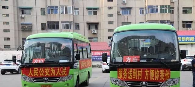 好消息」禹州又开通两条城乡公交线路!附已开通所有线路 好消息」禹州又开通两条城乡公交线路!附已开通所有线路
