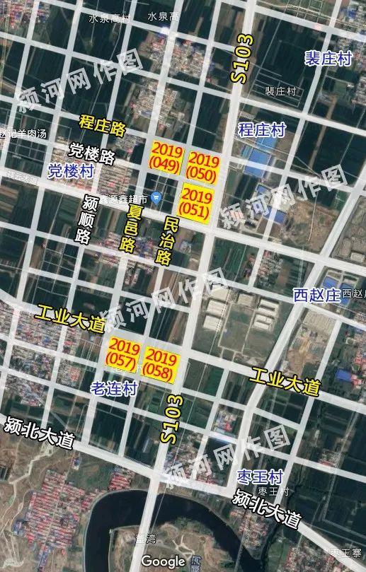 【土拍】成交价3.5亿!禹州最新出让5宗地! 【土拍】成交价3.5亿!禹州最新出让5宗地!