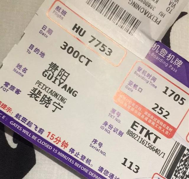 生死时速!禹州医护人员万米高空紧急救人 生死时速!禹州医护人员万米高空紧急救人