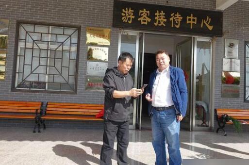 禹州教师捡手机苦寻失主 正发愁巧遇失主熟人 禹州教师捡手机苦寻失主 正发愁巧遇失主熟人