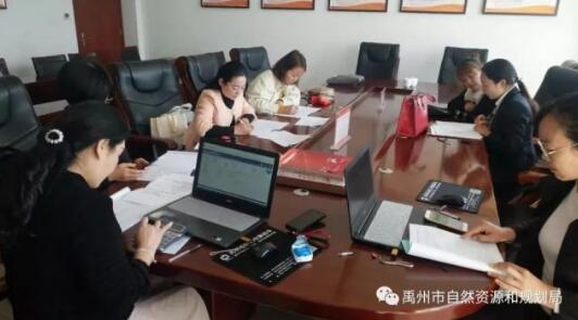 禹州市自然资源和规划局拍卖出让5宗国有建设用地 禹州市自然资源和规划局拍卖出让5宗国有建设用地