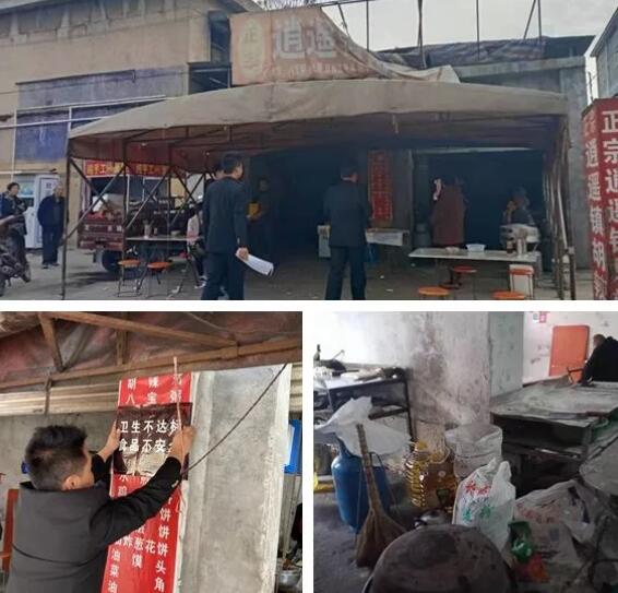 惨不忍睹!禹州8家粥屋被曝光!你还吃得下去吗? 惨不忍睹!禹州8家粥屋被曝光!你还吃得下去吗?