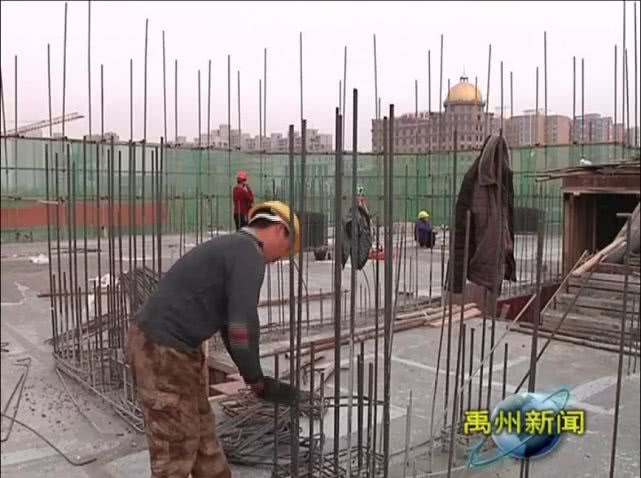 投资1.5亿,禹州又迎来一地标建筑 投资1.5亿,禹州又迎来一地标建筑