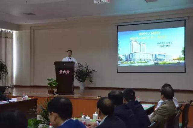 禹州市人民医院通过“中国胸痛中心”认证 禹州市人民医院通过“中国胸痛中心”认证