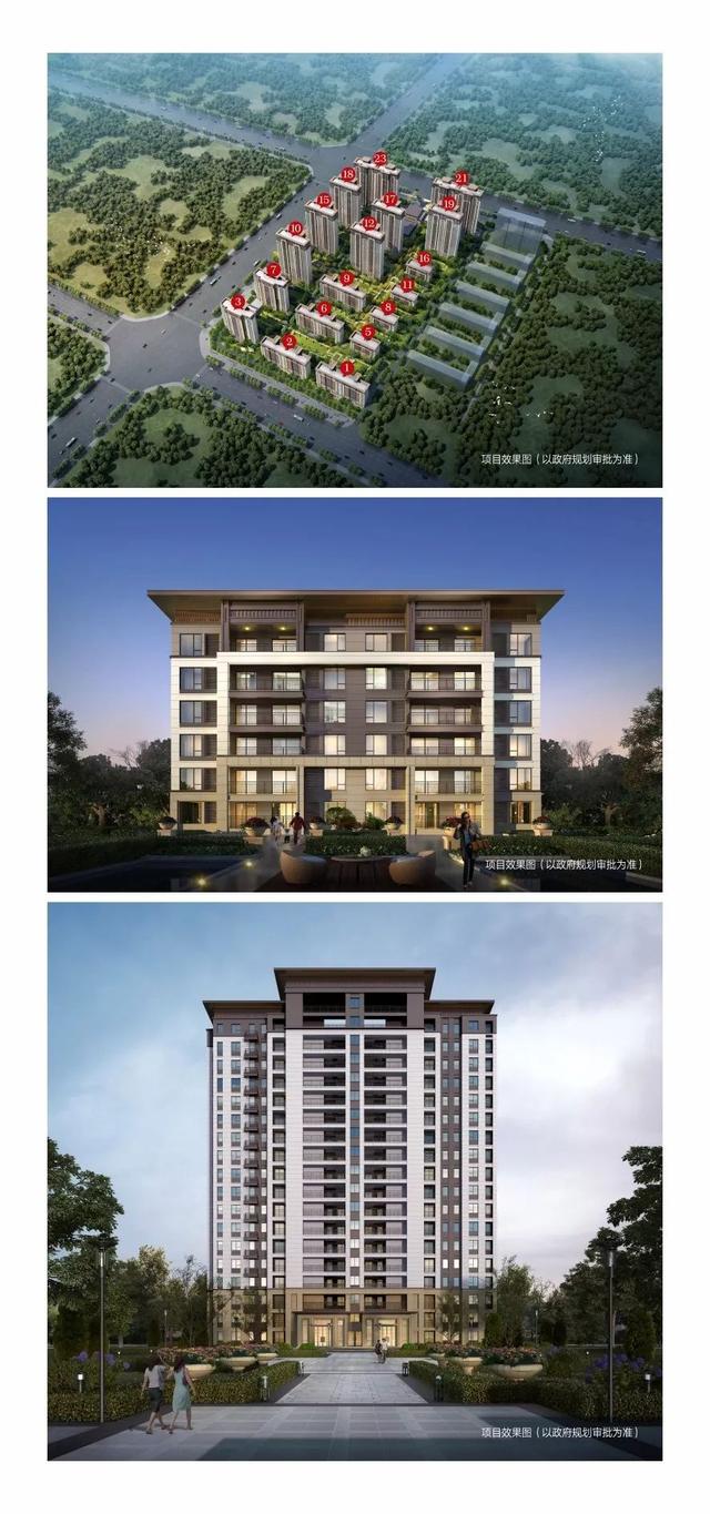 11月2日禹州建业大城小院美好生活节暨景观示范区盛大开放 11月2日禹州建业大城小院美好生活节暨景观示范区盛大开放