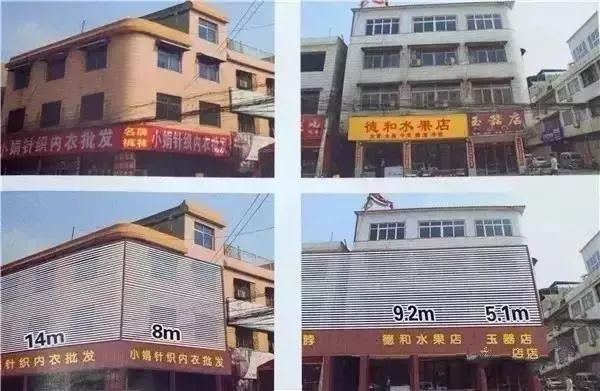 禹州这个地方三个季度狂揽33.82亿元! 禹州这个地方三个季度狂揽33.82亿元!