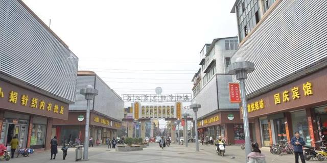 禹州这个地方三个季度狂揽33.82亿元! 禹州这个地方三个季度狂揽33.82亿元!