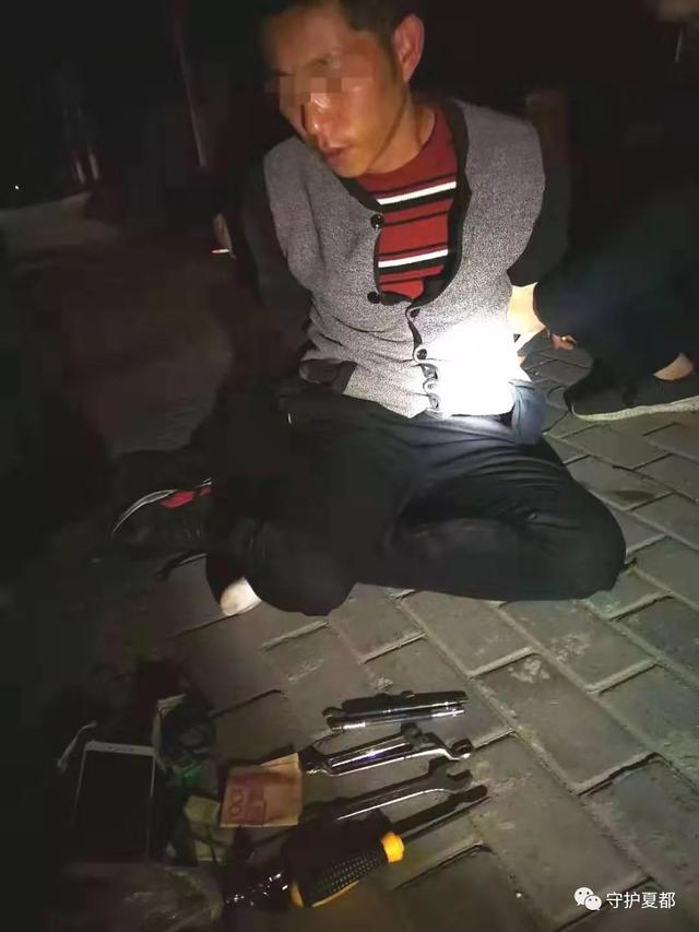 禹州警方抓获一名在市区疯狂盗窃电动车犯罪嫌疑人 禹州警方抓获一名在市区疯狂盗窃电动车犯罪嫌疑人