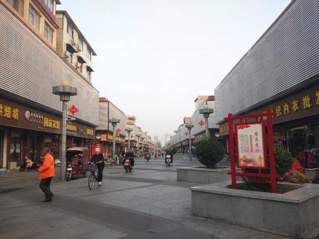 禹州东商贸步行街禁止机动车和电四轮进入! 禹州东商贸步行街禁止机动车和电四轮进入!