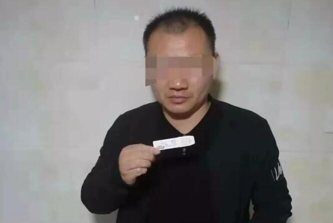 毒品在身边!小吕派出所刑拘一名贩毒人员 毒品在身边!小吕派出所刑拘一名贩毒人员