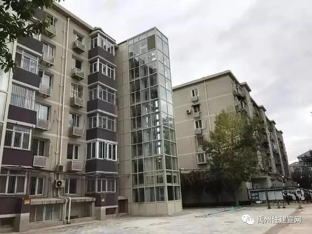 禹州住老旧小区的注意!你家小区有望改造!赶快申请……仅2天时间! 禹州住老旧小区的注意!你家小区有望改造!赶快申请……仅2天时间!