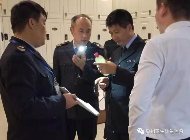 禹州14家宾馆、酒店、洗浴中心存在违法行为!涉及天池、三毛、四海通 禹州14家宾馆、酒店、洗浴中心存在违法行为!涉及天池、三毛、四海通