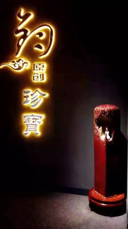 老骥伏枥 志在钧艺——记河南禹州赵学仁 老骥伏枥 志在钧艺——记河南禹州赵学仁