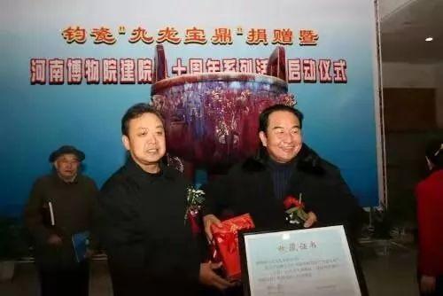 老骥伏枥 志在钧艺——记河南禹州赵学仁 老骥伏枥 志在钧艺——记河南禹州赵学仁