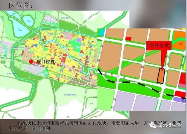 禹州市产业集聚区荣获 “河南省优秀产业集聚区”、“三星级产业集聚区”! 禹州市产业集聚区荣获 “河南省优秀产业集聚区”、“三星级产业集聚区”!