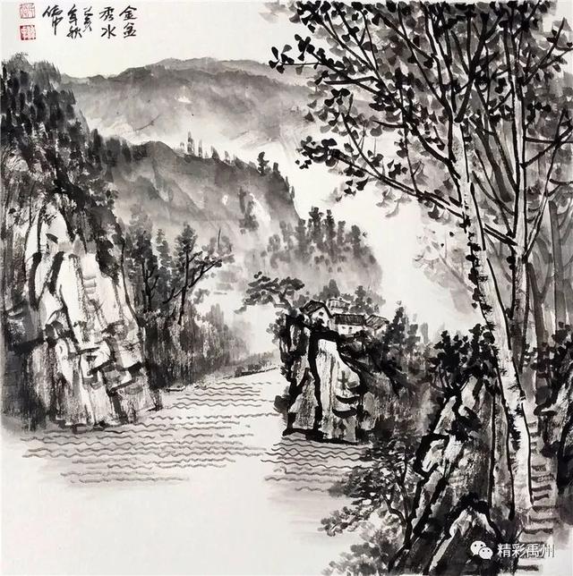 美醉!禹州西部山区的深秋写生作品 美醉!禹州西部山区的深秋写生作品