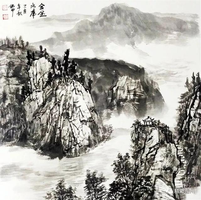 美醉!禹州西部山区的深秋写生作品 美醉!禹州西部山区的深秋写生作品