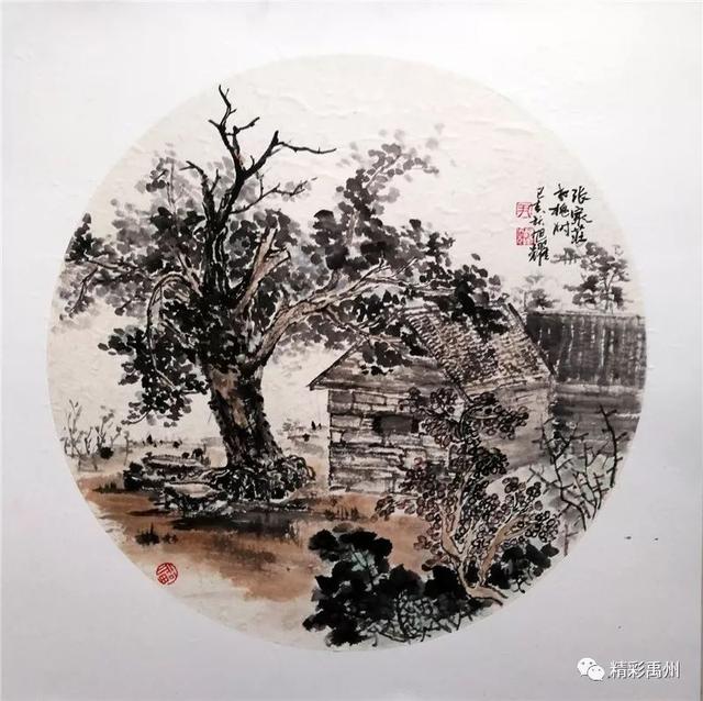 美醉!禹州西部山区的深秋写生作品 美醉!禹州西部山区的深秋写生作品