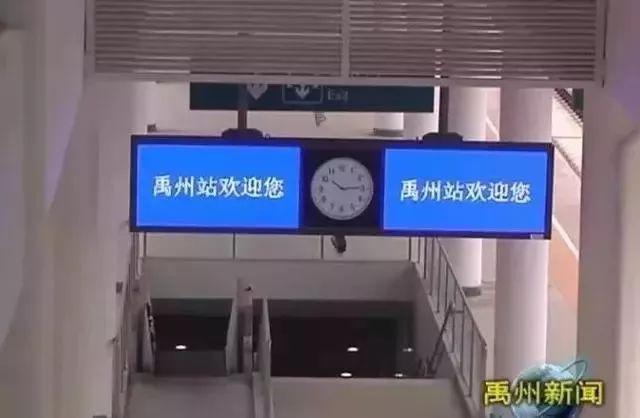 禹州高铁站附近、《高铁新城》《单价7000元的生态别墅》集中供暖、双气入户、错过将不再拥有。 禹州高铁站附近、《高铁新城》《单价7000元的生态别墅》集中供暖、双气入户、错过将不再拥有。