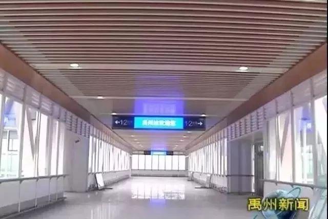 禹州高铁站附近、《高铁新城》《单价7000元的生态别墅》集中供暖、双气入户、错过将不再拥有。 禹州高铁站附近、《高铁新城》《单价7000元的生态别墅》集中供暖、双气入户、错过将不再拥有。