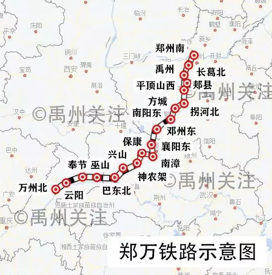 郑万高铁禹州站最新消息!开始进行满图试运行啦! 郑万高铁禹州站最新消息!开始进行满图试运行啦!