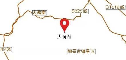 禹州皇路河村、大涧村被省里“点名”即将火遍全国! 禹州皇路河村、大涧村被省里“点名”即将火遍全国!