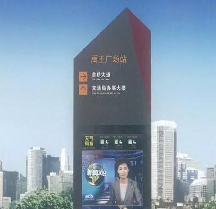 禹州将新建公交站亭508对!包含26个乡镇街道!已获批复! 禹州将新建公交站亭508对!包含26个乡镇街道!已获批复!