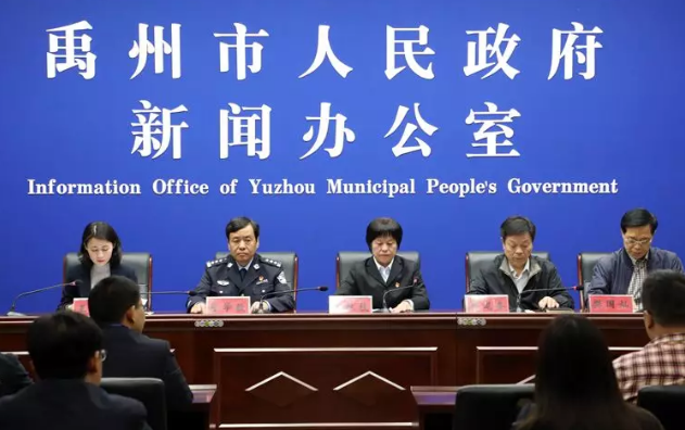 禹州26个乡镇街道,实现政务服务24小时“不打烊”! 禹州26个乡镇街道,实现政务服务24小时“不打烊”!