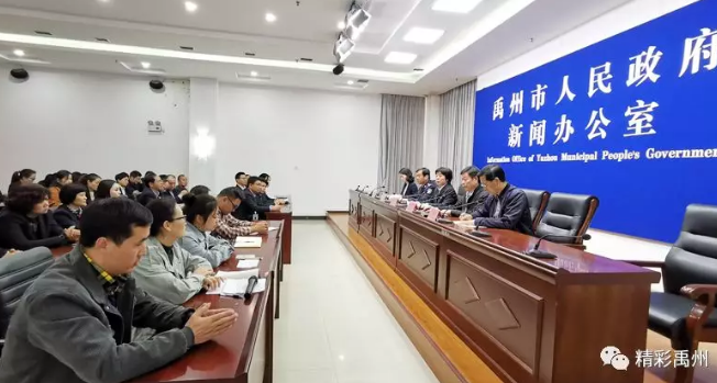 禹州26个乡镇街道,实现政务服务24小时“不打烊”! 禹州26个乡镇街道,实现政务服务24小时“不打烊”!