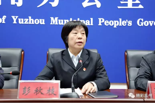 禹州26个乡镇街道,实现政务服务24小时“不打烊”! 禹州26个乡镇街道,实现政务服务24小时“不打烊”!