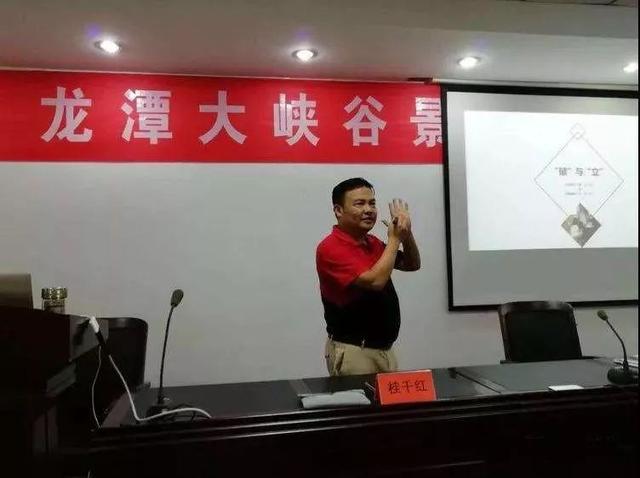 大鸿寨桂千红入选国家2019年度乡村文化和旅游能人支持项目! 大鸿寨桂千红入选国家2019年度乡村文化和旅游能人支持项目!
