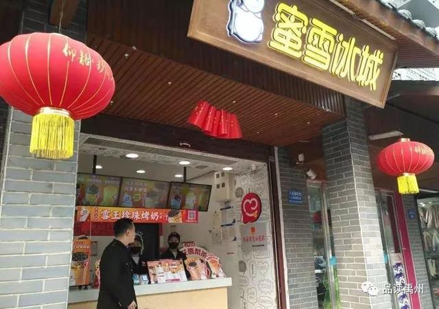 禹州一大批餐饮店被查出问题!挂黑牌、立案……你还敢吃吗? 禹州一大批餐饮店被查出问题!挂黑牌、立案……你还敢吃吗?