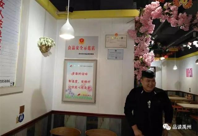 禹州一大批餐饮店被查出问题!挂黑牌、立案……你还敢吃吗? 禹州一大批餐饮店被查出问题!挂黑牌、立案……你还敢吃吗?
