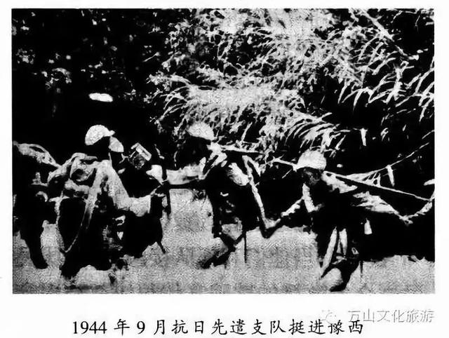 方山寨里发生的故事 消灭了100多个日伪军 方山寨里发生的故事 消灭了100多个日伪军