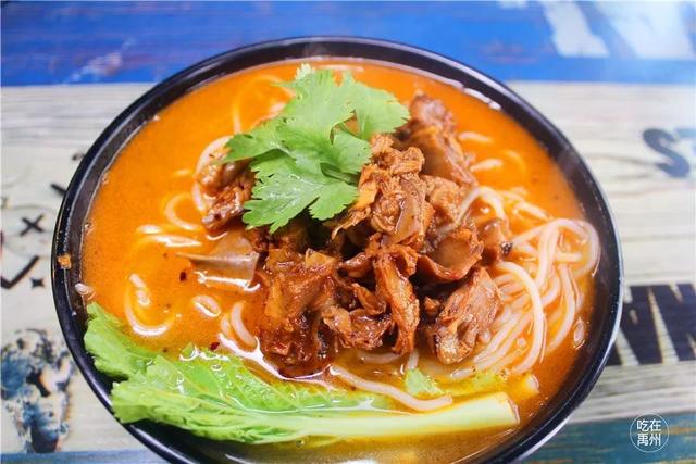 轰动全城!夏都美食街“双11”五折活动震撼来袭! 轰动全城!夏都美食街“双11”五折活动震撼来袭!