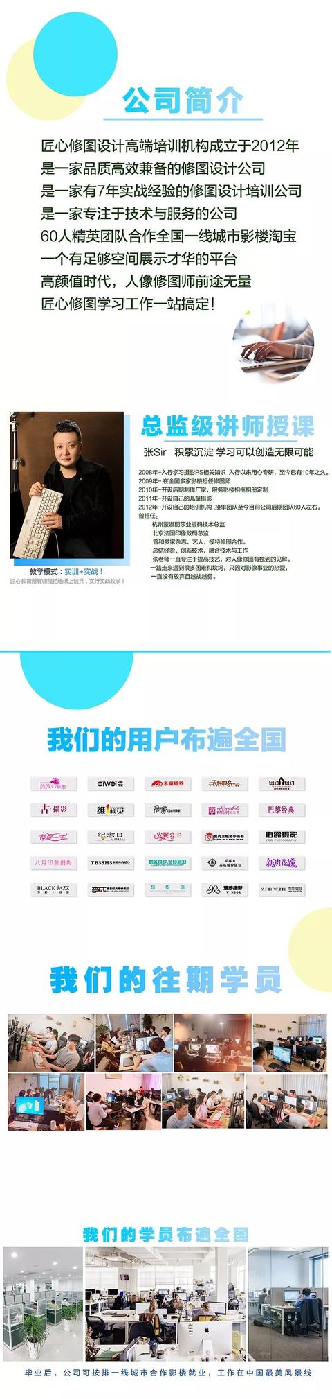 禹州人可以免费学习技术!再忙也要去看看! 禹州人可以免费学习技术!再忙也要去看看!
