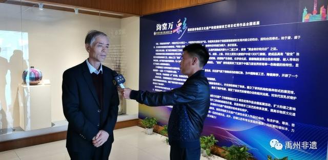 钧窑万彩”钧瓷非遗文化走进上海活动隆重开幕 钧窑万彩”钧瓷非遗文化走进上海活动隆重开幕