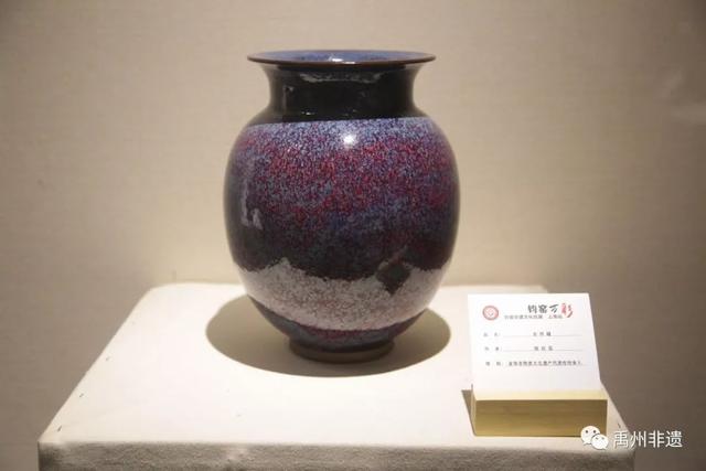 钧窑万彩”钧瓷非遗文化走进上海活动隆重开幕 钧窑万彩”钧瓷非遗文化走进上海活动隆重开幕