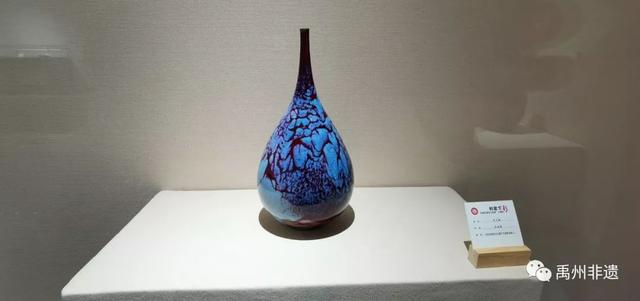 钧窑万彩”钧瓷非遗文化走进上海活动隆重开幕 钧窑万彩”钧瓷非遗文化走进上海活动隆重开幕